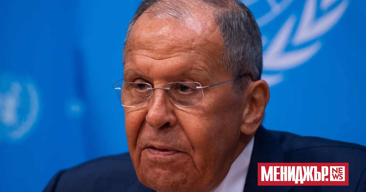 Руският външен министър Сергей Лавров и държавният секретар на САЩ
