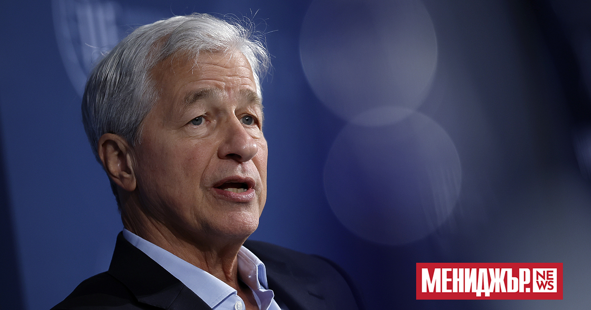 Главният изпълнителен директор на JPMorgan Chase Джейми Даймън даде да