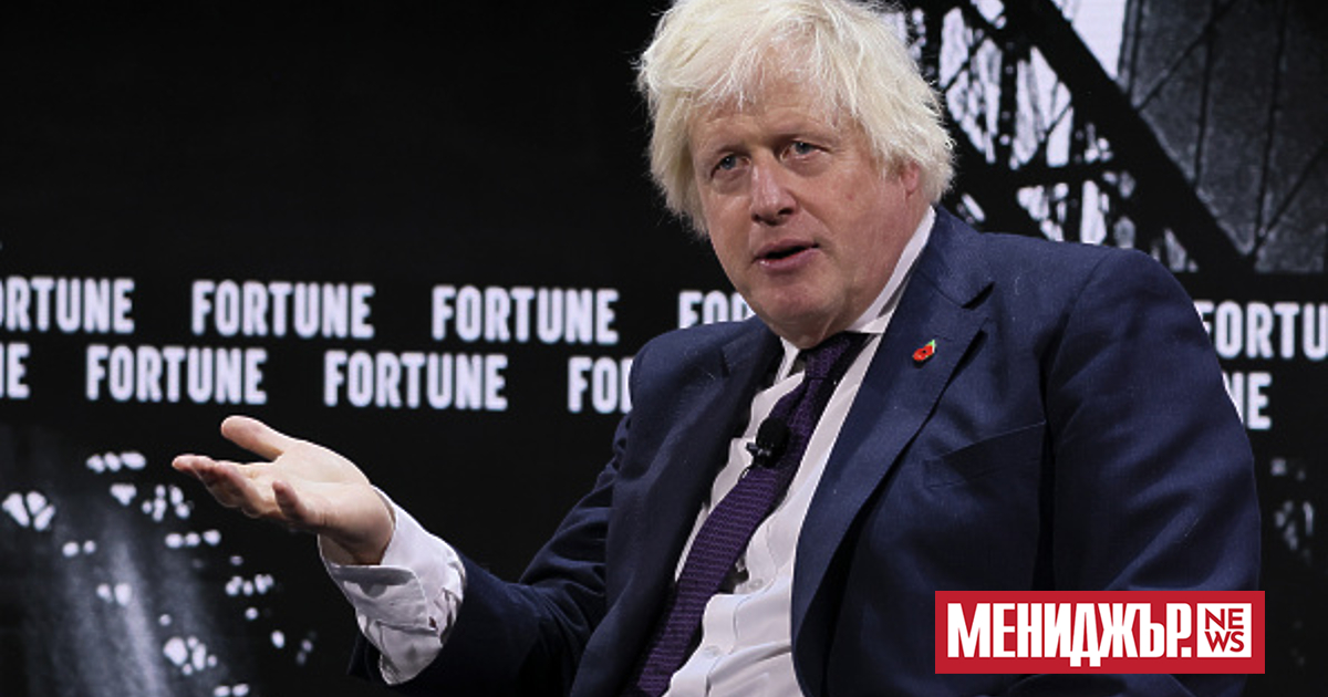 Бившият британски премиер Борис Джонсън призова европейските лидери да не