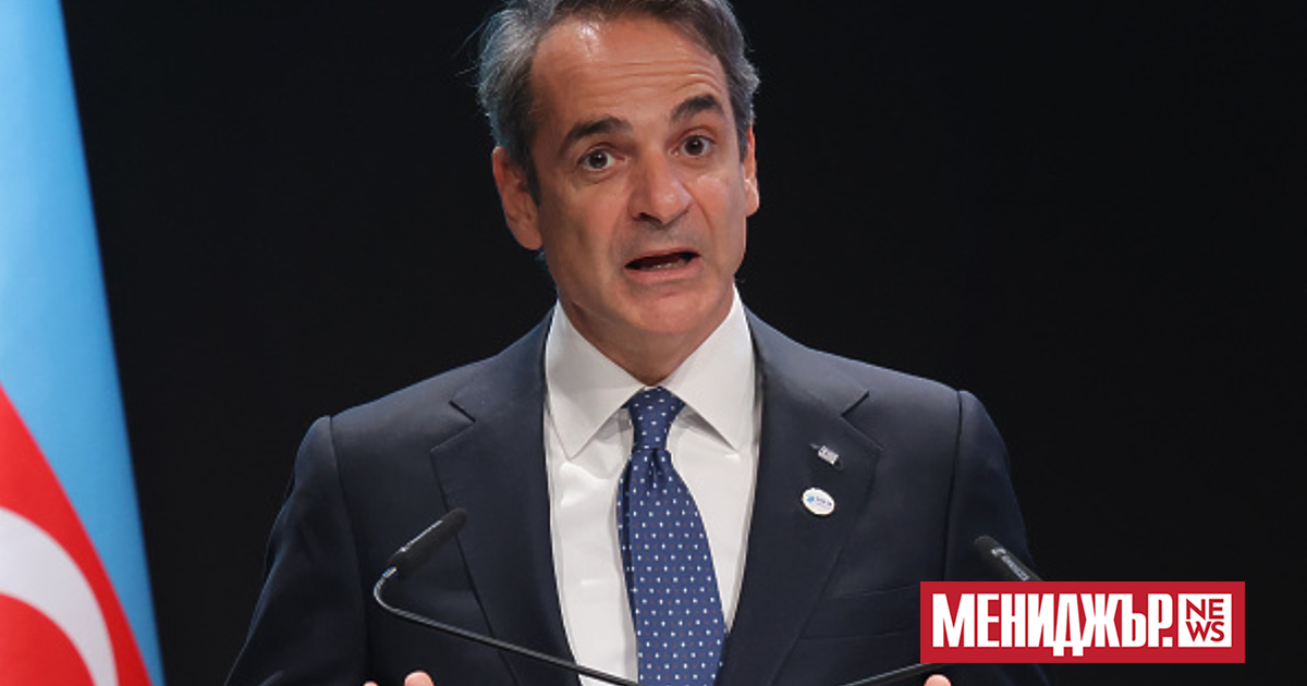 Европа трябва да се събуди и да изгради своя собствена