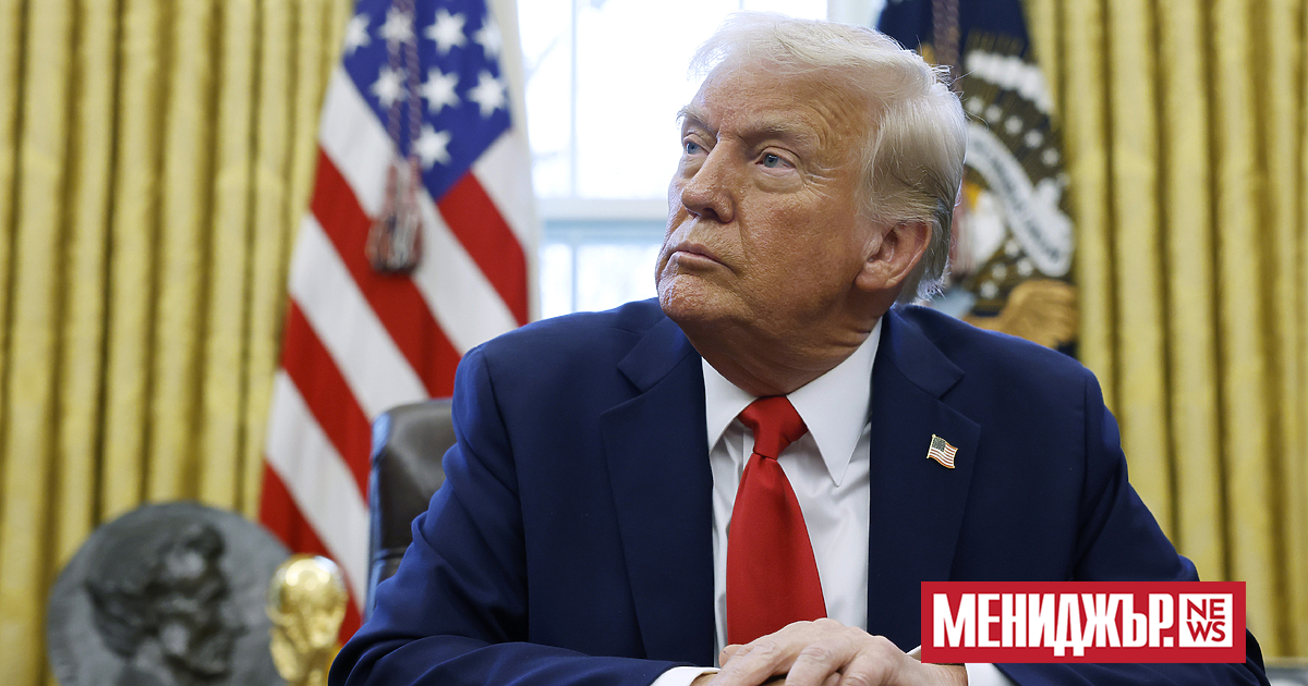 Президентът на САЩ Доналд Тръмп подписа указ за санкциониране на