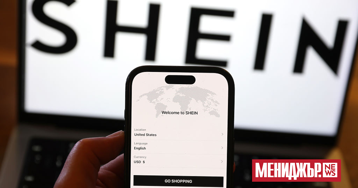 Онлайн търговецът на бърза мода Shein е под натиск да