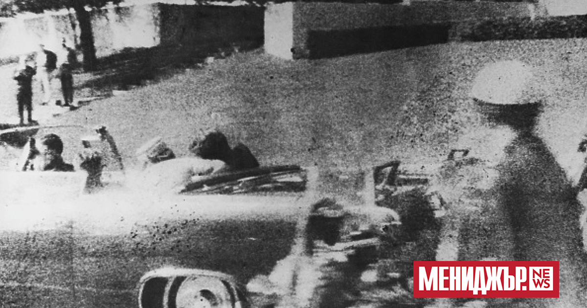 ФБР е открило около 2400 неразсекретени документа, свързани с убийството