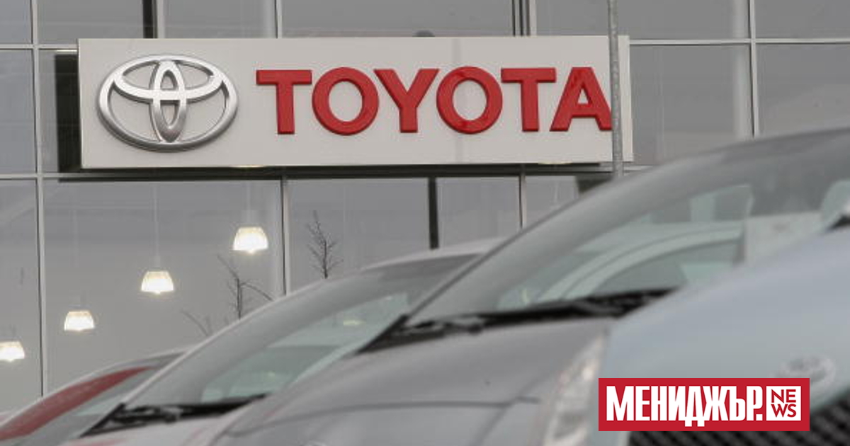 Toyota обяви, че ще построи нов завод за Lexus в