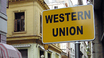 Международната платежна система Western Union спря паричните преводи от САЩ
