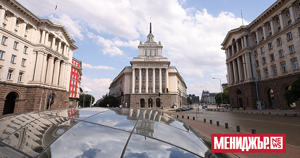 Парламентът прие процедурни правила за условията и реда за предлагане