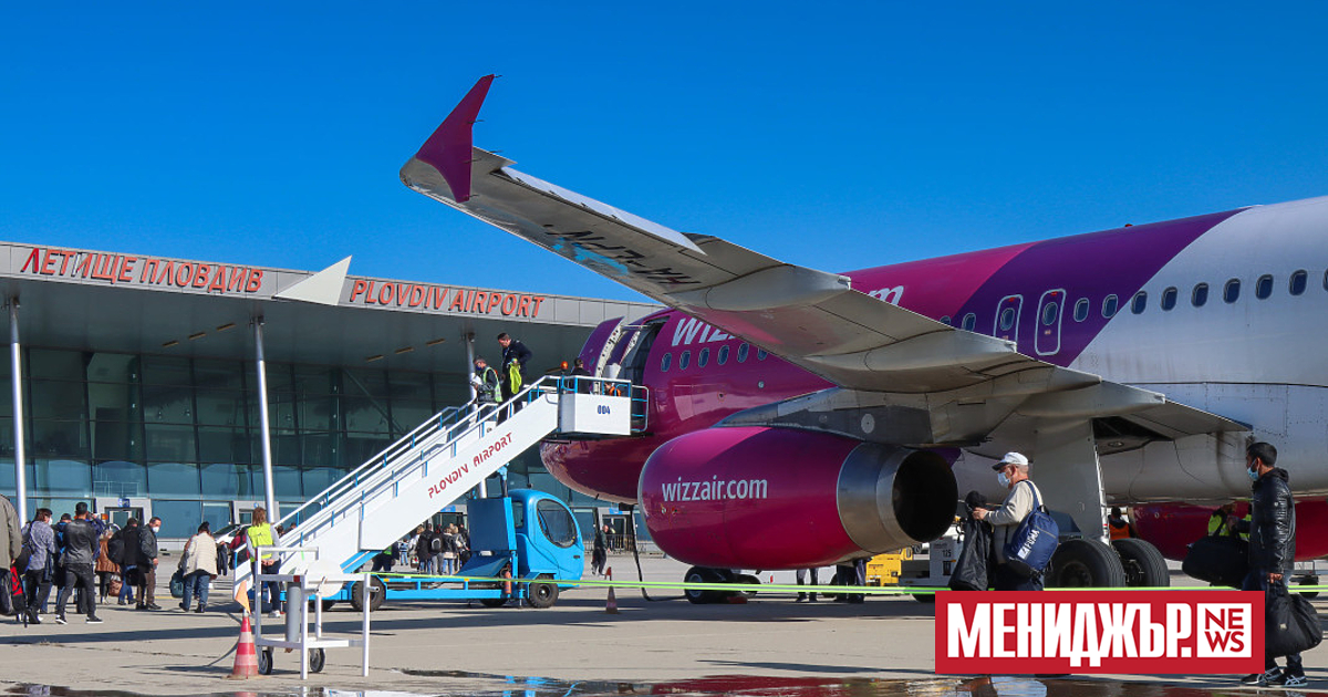 Планираме стартирането на процедура по отдаването на концесия на летище