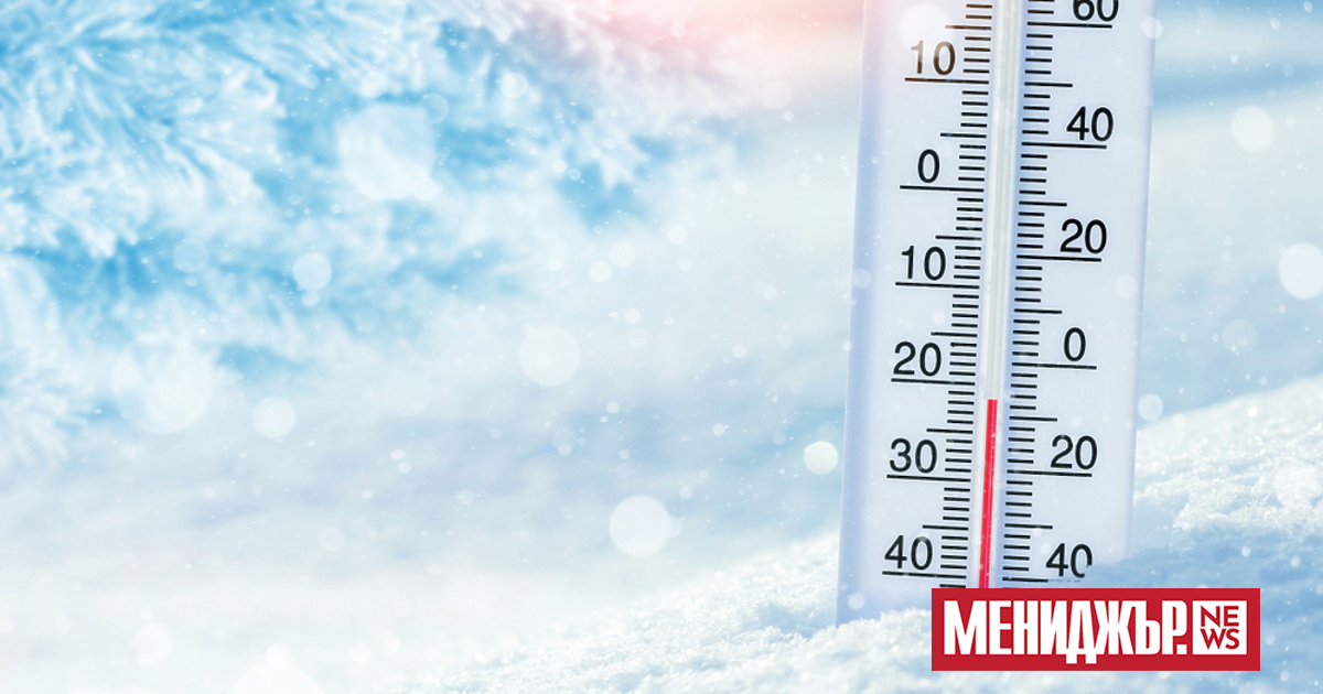 В последния работен ден от седмицата ще е предимно слънчево.