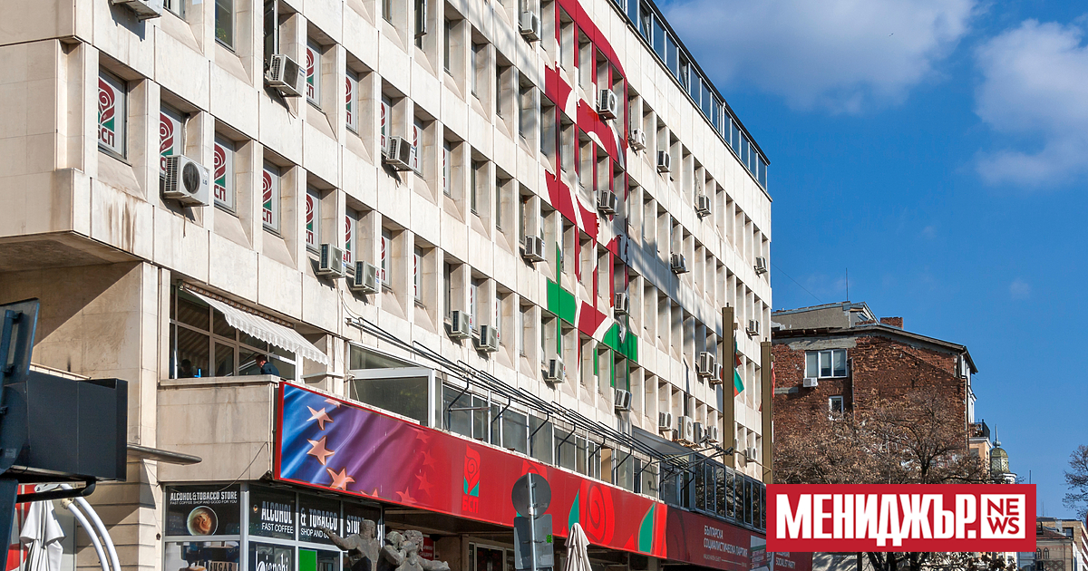 Пленумът на БСП предлага да бъде отменен прекият избор за