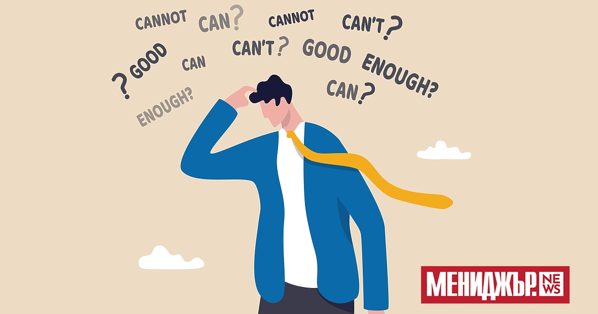 Забелязвали ли сте, че черти, които в повечето случаи считаме