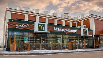 Насърчаването на чуждестранни марки да се върнат в Русия би