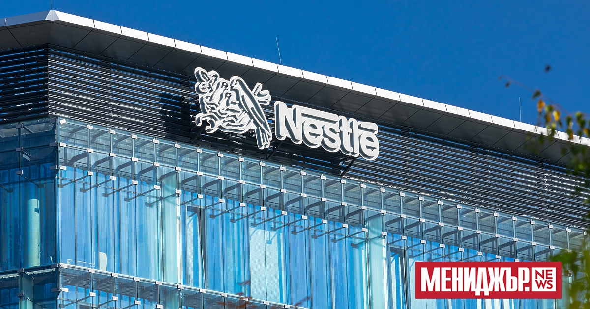 Органичен ръст на продажбите от 2,2% в условия на предизвикателно