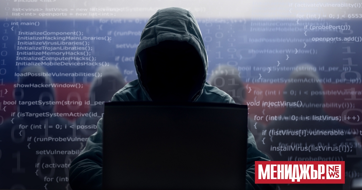 Руските разузнавателни служби разчитат все повече на киберпрестъпни групи, лоялни