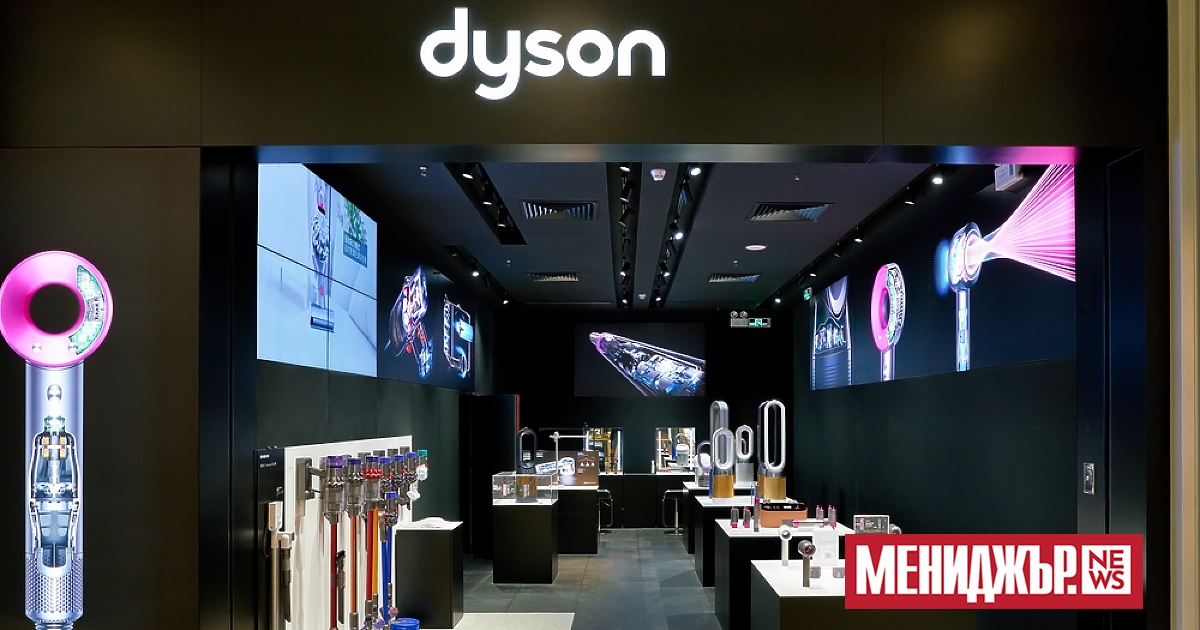 Малък град в източната част на Великобритания. Месецът е май,