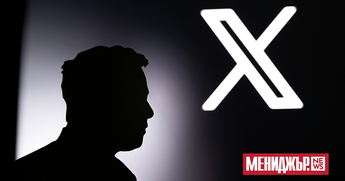 Френските прокурори започнаха разследване срещу X на Илон Мъск по