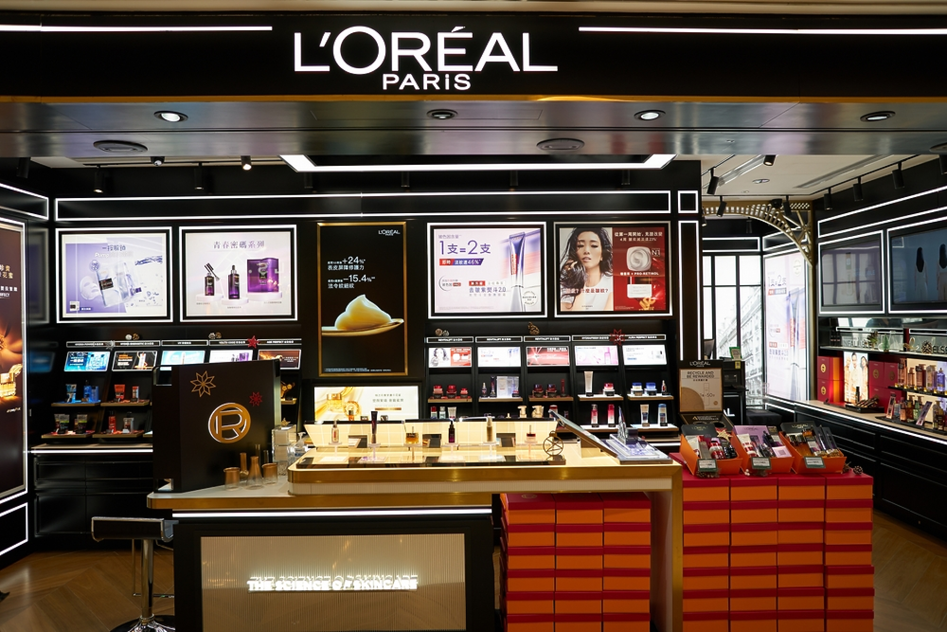 L'Oreal се насочва към американския пазар заради слабите  продажби в Китай