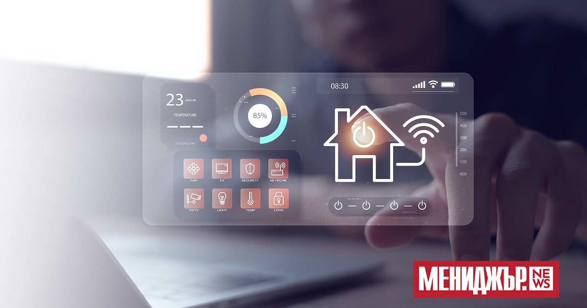 Домашното потребление на енергия е основният двигател на домашните емисии