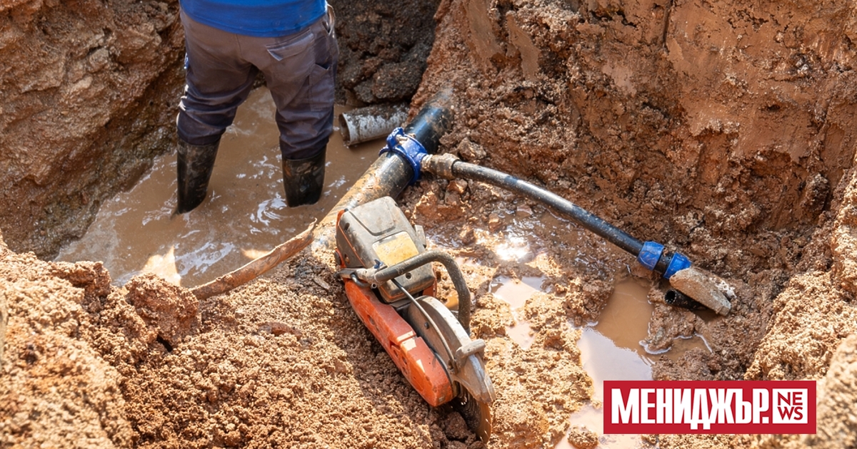 В понеделник Министерство на околната среда и водите (МОСВ) ще