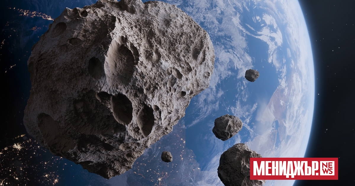 Астероидът 2024 YR4, открит през декември, продължава да привлича вниманието