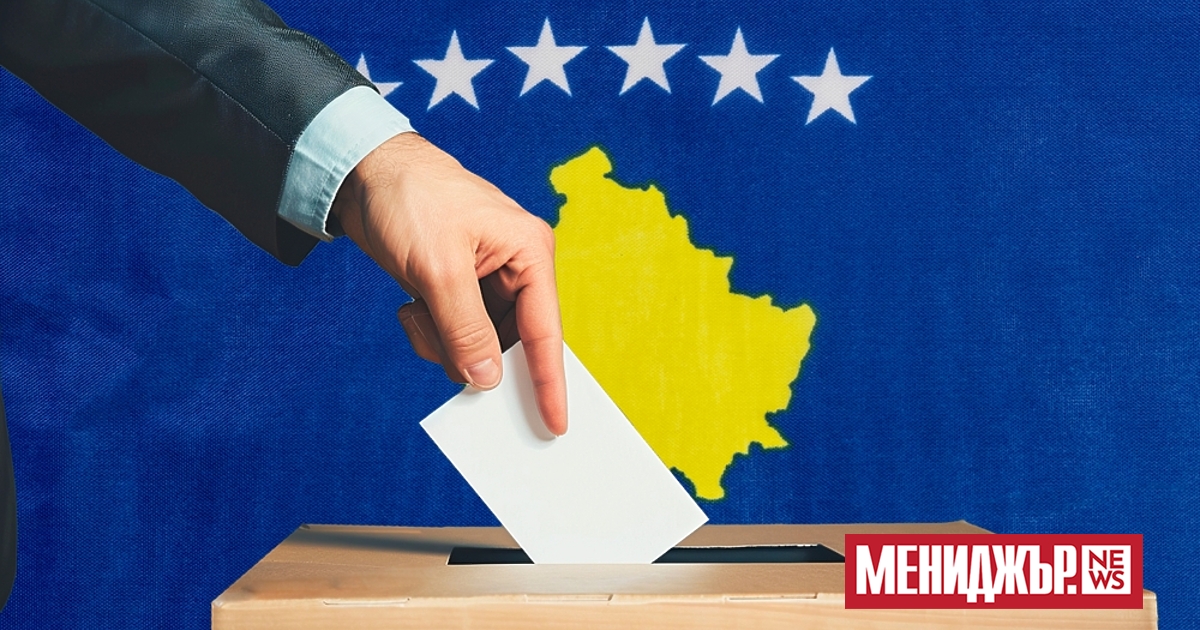 Избирателната активност на парламентарните избори в Косово към 16 ч.