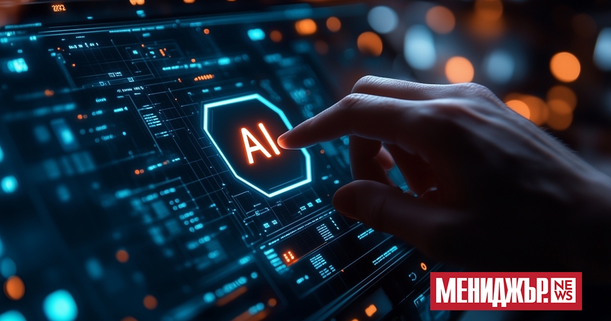 Фалшиви новини, генерирани от изкуствен интелект (ИИ) и разпространявани в