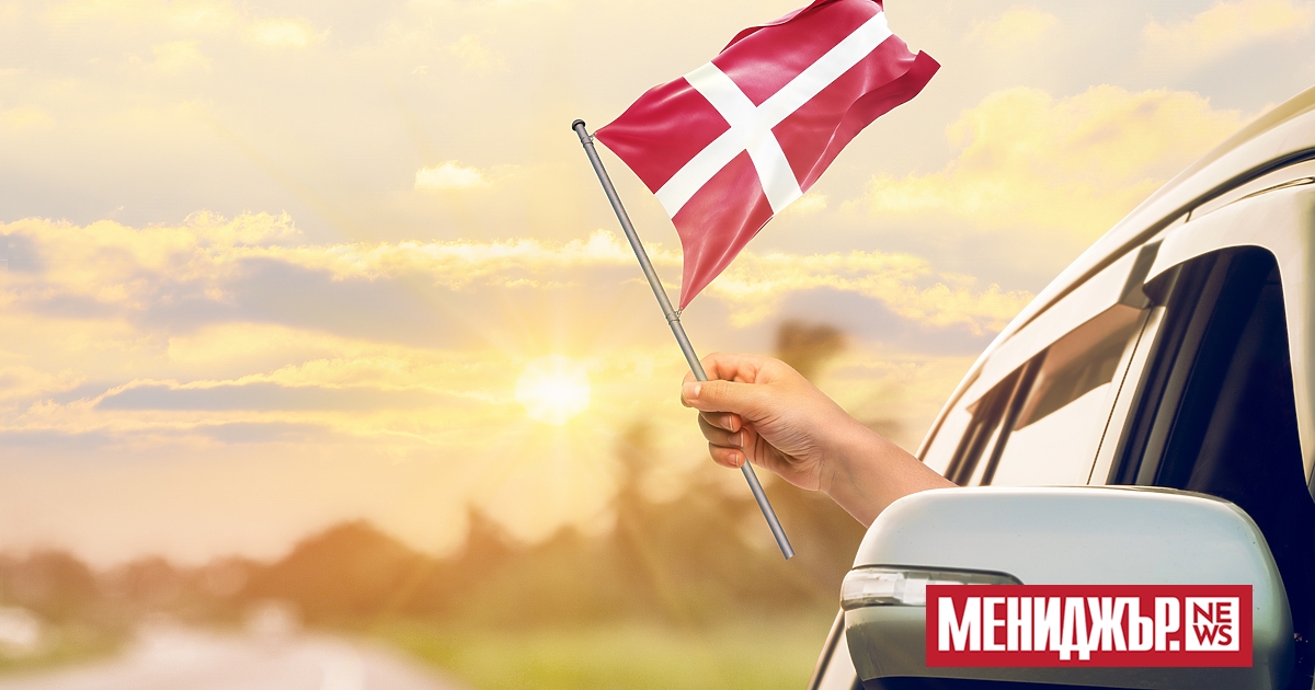 Повече от 200 хил. датчани са положили подписи под за