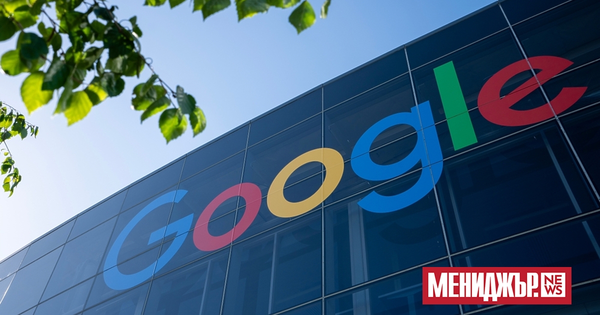 Руски съд  глоби Google с 3,8 милиона рубли ($41 530)