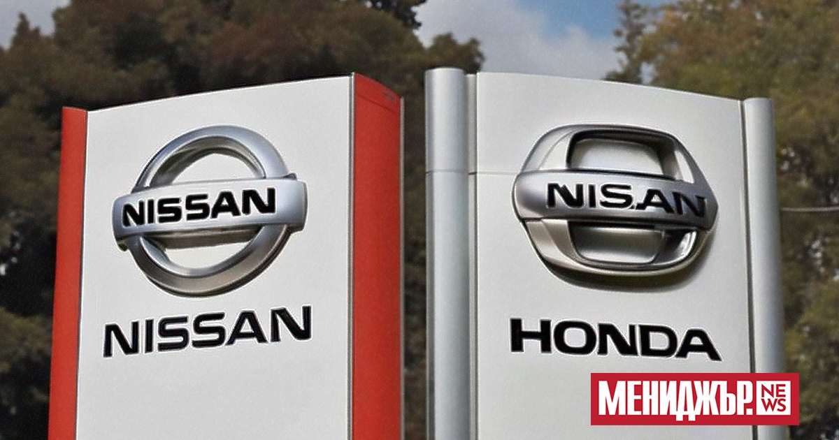 Nissan имаше дълбоки проблеми в края на миналата година, когато