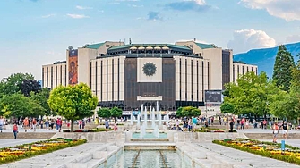 София е избрана в топ 3 на градовете които се