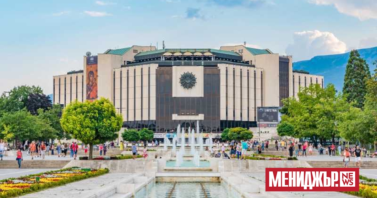 София е избрана в топ 3 на градовете, които се