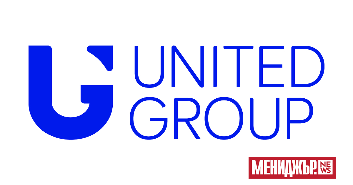 United Group B.V. (Групата“) се освобождава от активи в Сърбия.