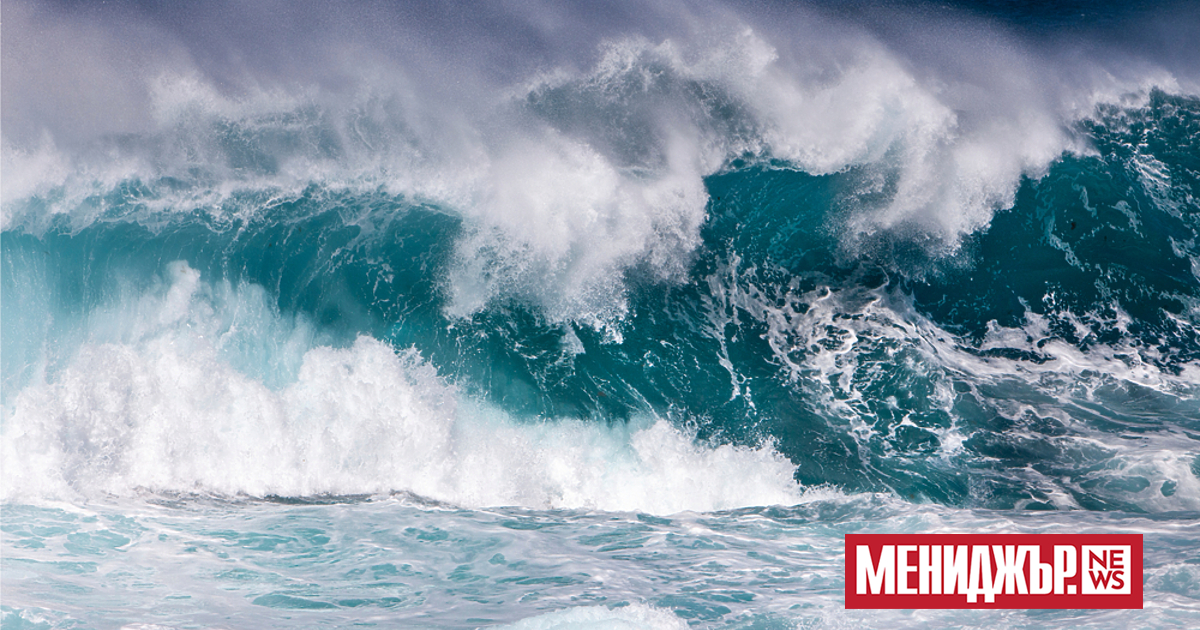 В последния работен ден от седмицата над по-голямата част от