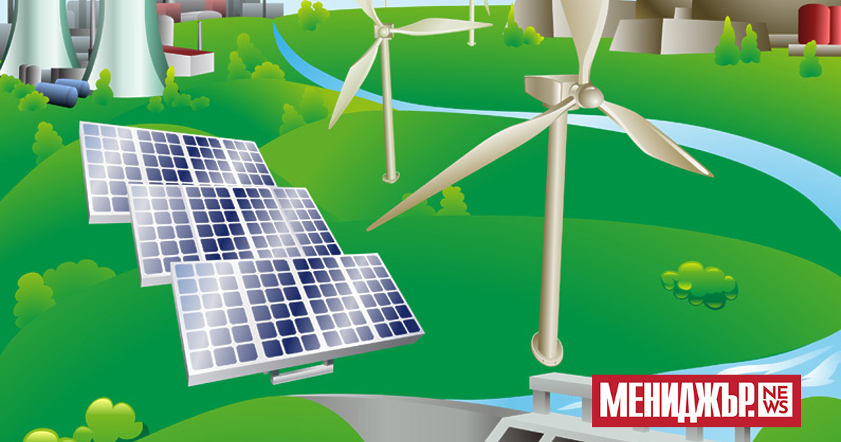    на EPICENTER.Политиката на Европейския съюз в областта на енергетиката