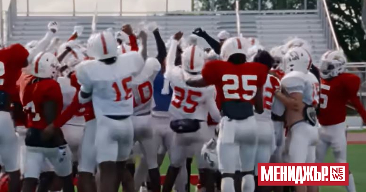 Adidas надгражда глобалната кампания на марката You Got This“, стартирана миналата