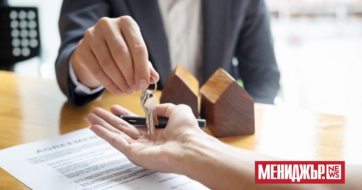 Продажбата на недвижим имот в България често е предизвикателство, особено