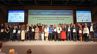 На официална церемония снощи бяха отличените победителите в конкурса Наградите