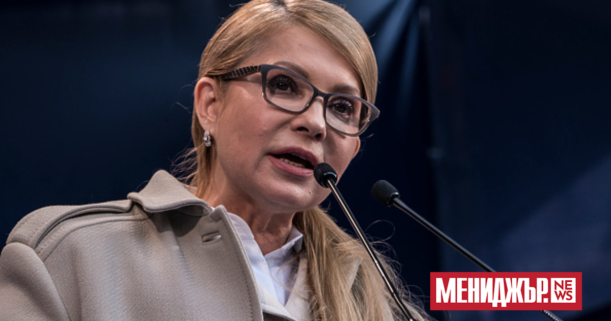 Четирима души от обкръжението на президента на САЩ Доналд Тръмп