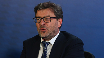 Италианският министър на икономиката Джанкарло Джорджети каза че страните от