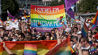 Правителството на Унгария заяви че Budapest Pride LGBTQ парадът няма