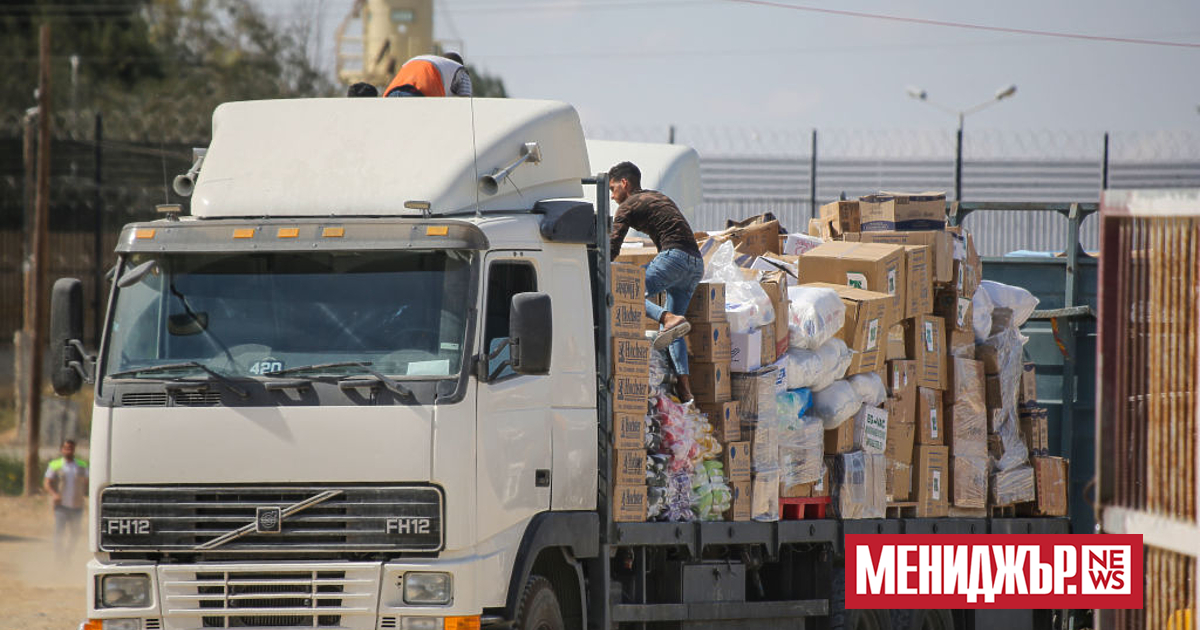 Арабски лидери се срещат днес, за да обсъдят планове за