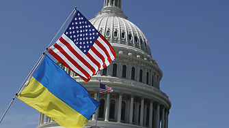 Президентът на САЩ Доналд Тръмп е спрял временно всякаква военна