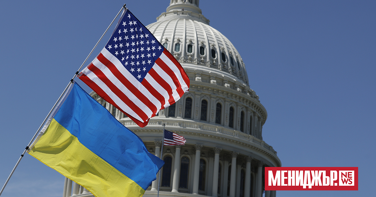 Президентът на САЩ Доналд Тръмп е спрял временно всякаква военна