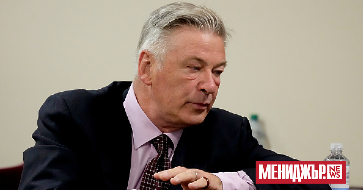 Холивудската звезда Алек Болдуин е диагностициран с посттравматично стресово разстройство