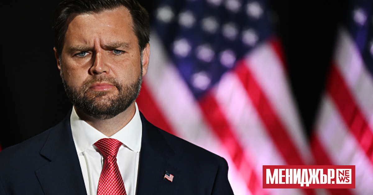 Вицепрезидентът на САЩ Джей Ди Ванс предположи, че администрацията на