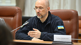 Украинският премиер Денис Шмигал заяви че страната му е готова