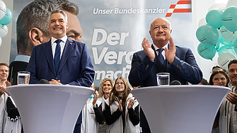 Австрийската консервативна Народна партия ÖVP Австрийската социалдемократическа партия  SPÖ и либералната   Неос  постигнаха