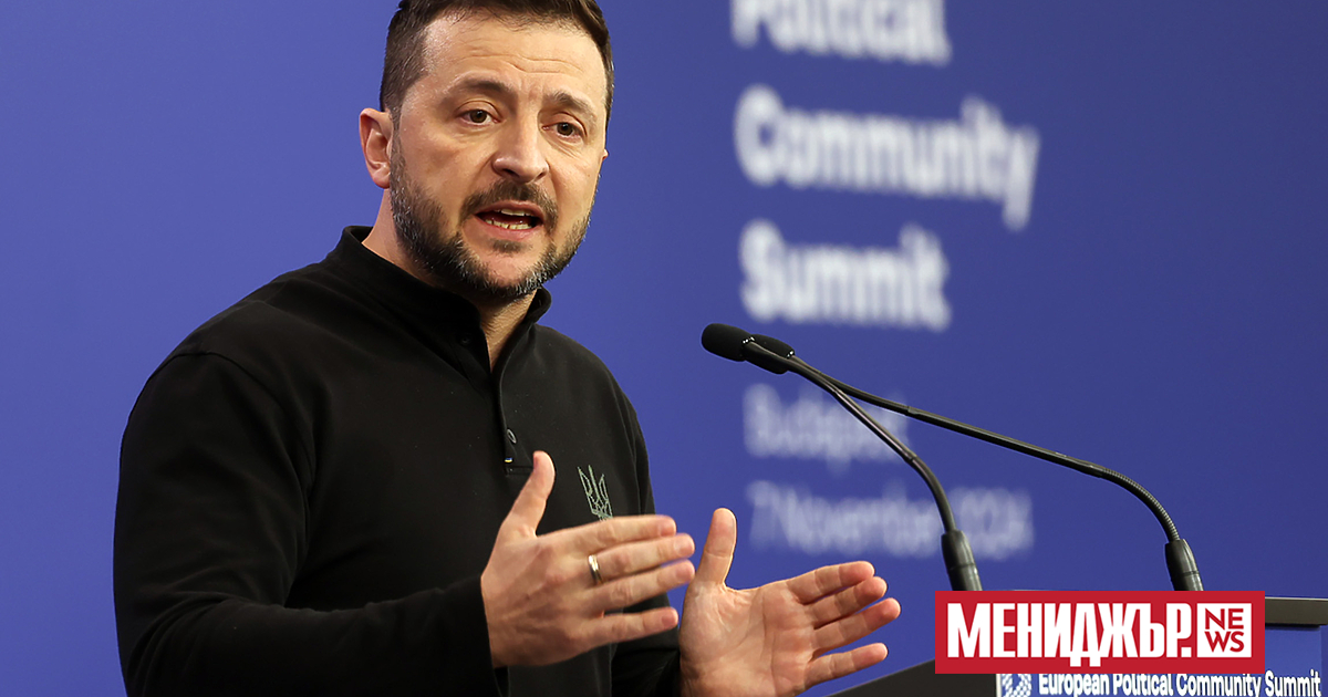 Трябва да бъдат пресечени всички източници, позволяващи на стопанина на