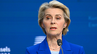 Председателят на Европейската комисия Урсула фон дер Лайен съобщи днес