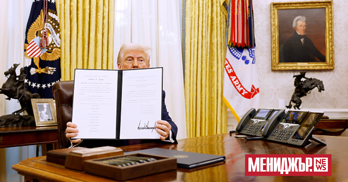 Президентът Доналд Тръмп ще бъде домакин днес на среща в