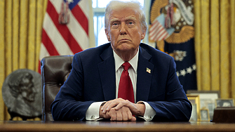 Президентът на САЩ Доналд Тръмп съобщи че предложените от него